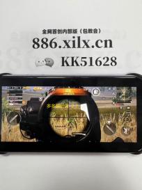 多多甜品店  2.2.08